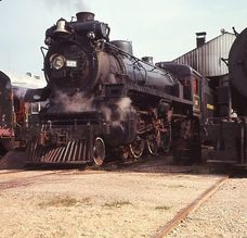 C&LC Lake City Engine House